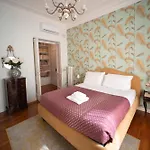 Celestina House - Vatican - Updated 2026 Apartment *